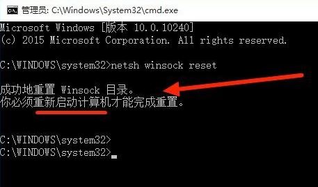 win10系统英文版上不了网怎么办？win10英文版无法联网解决方法