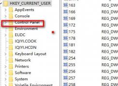 键盘速度怎么调？win7键盘灵敏度调节教程