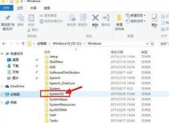 win10系统英文版上不了网怎么办？win10英文版无法联网解决方法
