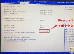 火影金钢4k 笔记本电脑重装win7系统图文教程