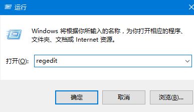 win10开机小键盘不亮怎么办？让win10开机默认开启小键盘设置教程