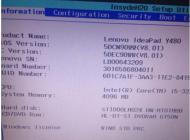 BIOS安全启动怎么关闭？Secure Boot关闭方法图解
