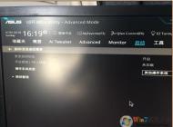 BIOS安全启动选项灰色无法关闭怎么解决？