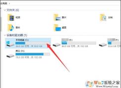 Win10自带的主题和壁纸在哪个文件夹？