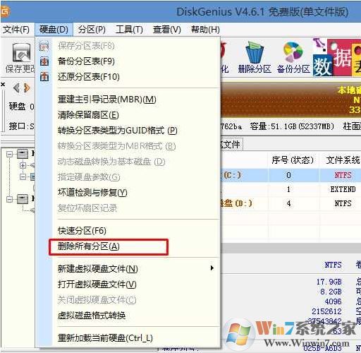 Acer SQA4660 5470预装win10改win7图文教程