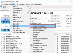 固态+机械双硬盘,机械硬盘卡顿的原因及解决方法