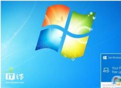 Win7什么时候退市？微软对Win7停止支持后还能用吗？