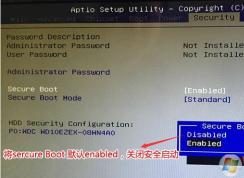 长城 greatwall t2401安装win7系统图文教程