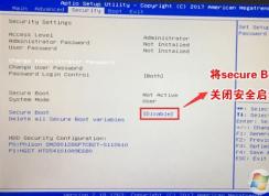 aoc aio734装win7图文教程（U盘制作+usb3.0支持）