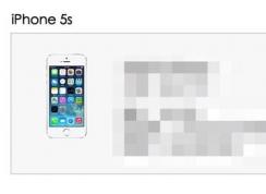 .ipsw文件怎么用？教你ipsw文件怎么打开