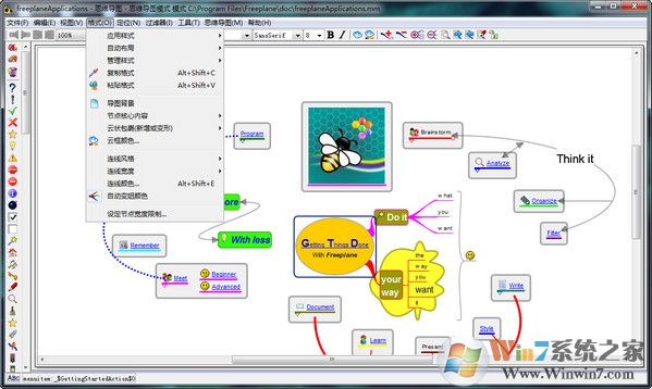 思维导图软件(Freeplane) v1.7.4 中文版 