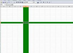 excel点击单元格出现十字的设置方法！