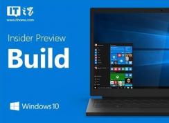 Win10 19H1快速预览版18317更新了什么内容？