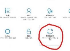 win10 找不到u盘启动项的解决方法