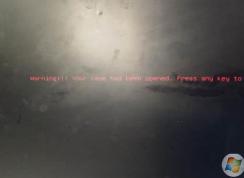 电脑出现Warning!!! Your case had been opened解决方法