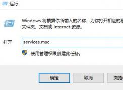 win10笔记本没有无线网络连接的解决方法