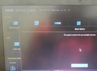 华硕A555QG预装win10改win7图文教程