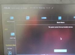 教你玩家国度ROG G701VI7820预装win10改win7教程