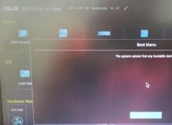 教你ROG 冰刃 GX501VI7700改装win7旗舰版方法