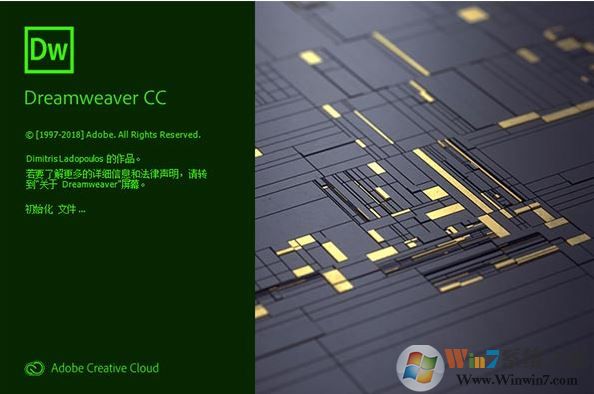 Dreamweaver cc 2019עƽ