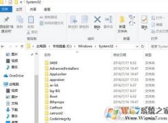 win10系统xlive.dll丢失怎么办？xlive.dll丢失修复方法