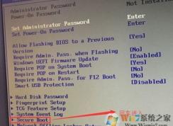联想 Lenovo 启天A815重装win7旗舰版图文教程