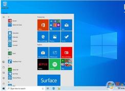 Win10 1903版本曝光,2019 Win10 19H1命名为四月版更新