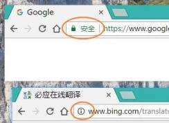 谷歌浏览器清除cookie怎么清理？谷歌浏览器cookie清理教程