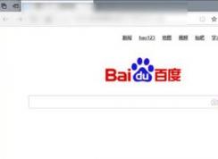 win10浏览器兼容模式怎么设置?（图文教程）