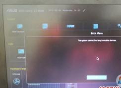 ROG GL502VM7700预装win10改win7旗舰版教程