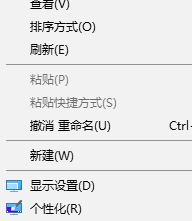 win10系统取消通知提示图文操作方法