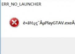 win10系统gat5启动弹出乱码的解决方法 