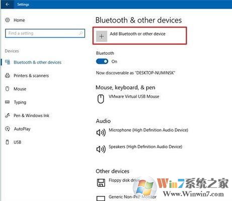 win10第二屏幕检测不到怎么办?(已解决)