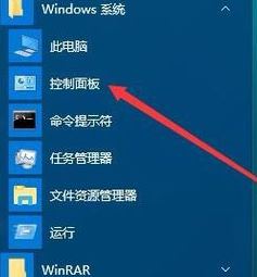 win10小娜搜索不了怎么办？小娜搜索空白的解决方法