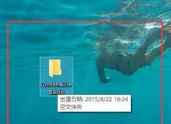 如何改win10小娜的搜索引擎？win10小娜搜索改为百度的设置方法