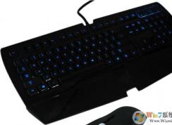 win10关机了键盘灯还亮怎么办？关机键盘灯亮解决方案