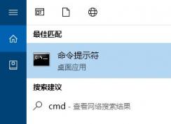 针对win10家庭版无法验证数字签名导致设备黄色感叹号的解决方法
