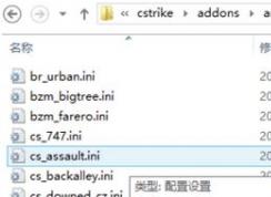 csom怎么去黑雾？教你反恐精英去黑雾教程（通用）