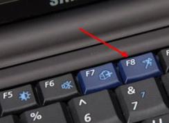 win7笔记本怎么进入安全模式？笔记本进安全模式教程