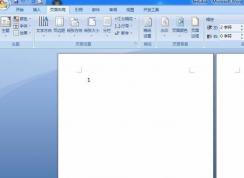 word显示两页并排怎么办？word双排变成单排显示的设置方法