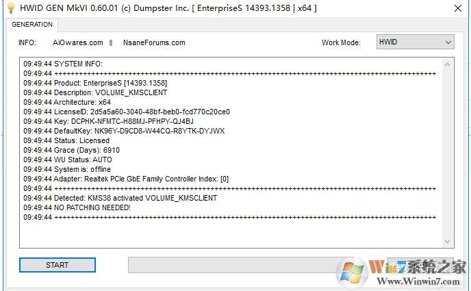 HWIDGEN v66.01中文版(Win10永久数字激活工具)