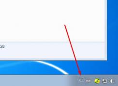 Win7右下角的CH图标怎么去掉？