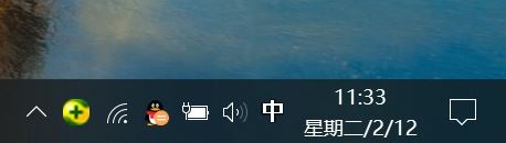 win10显示星期怎么设置？让win10右下角显示星期的设置教程