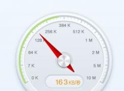 win7网页加载缓慢怎么办？网页打开缓慢优化方法