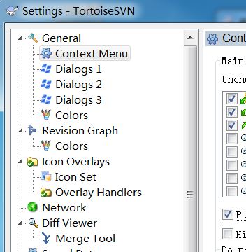 TortoiseSVN安装后右键没有TortoiseSVN选项的解决方法