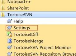 TortoiseSVN安装后右键没有TortoiseSVN选项的解决方法