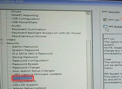 戴尔Vostro 3905怎么装win7？戴尔成就3905预装win10改win7