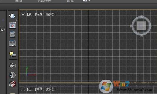 3D MAX的视图导航怎么关闭?隐藏3D MAX视图导航教程