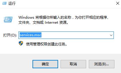 win10无法安装net3.5 错误代码：0x80070422