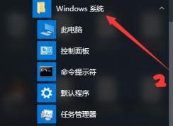 win10无法安装net3.5 错误代码：0x80070422